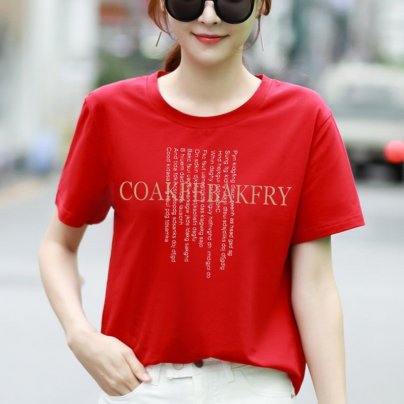 Mirella Printed Cotton Tee