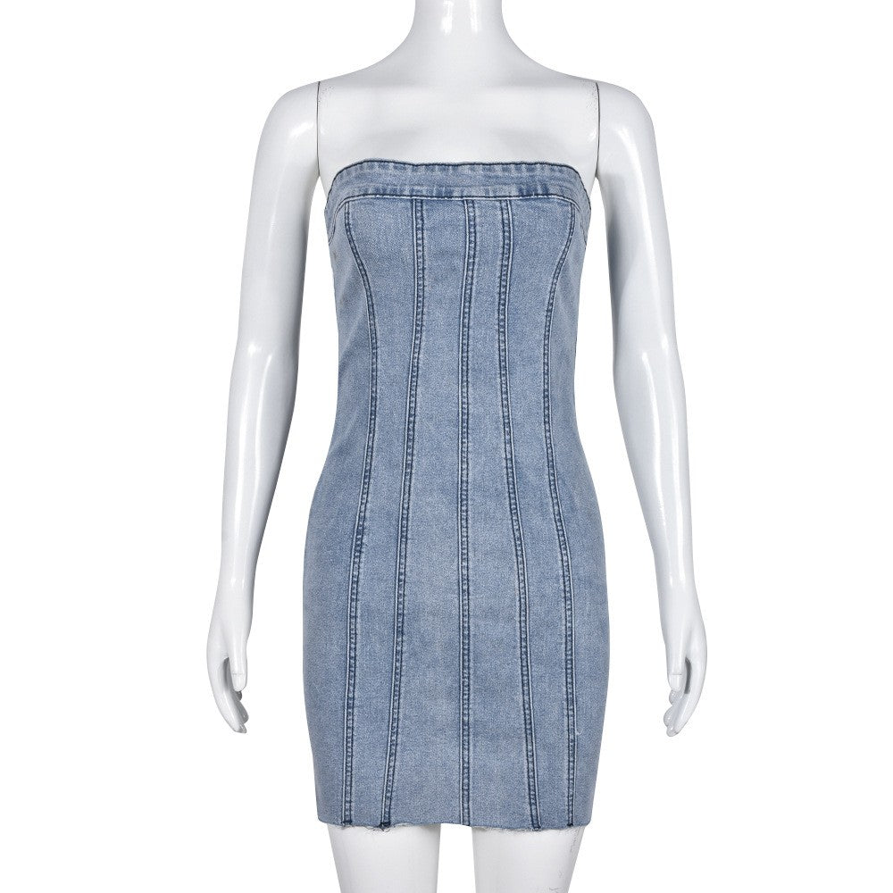 Ylina Bare Denim Mini Dress