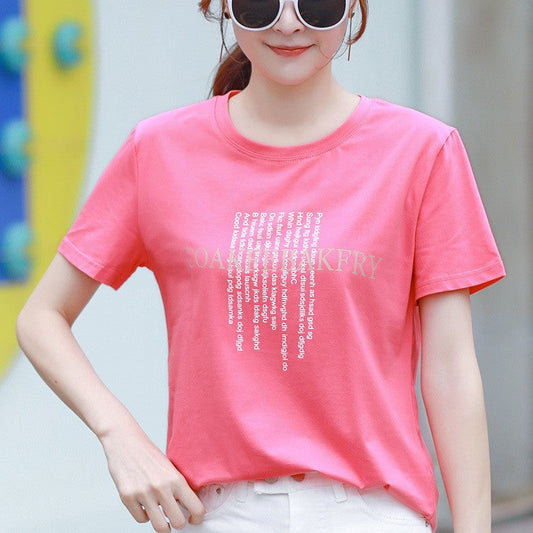 Mirella Printed Cotton Tee